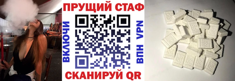 Купить наркотики Обоянь Марихуана  А ПВП  АМФЕТАМИН  КОКАИН  Меф 