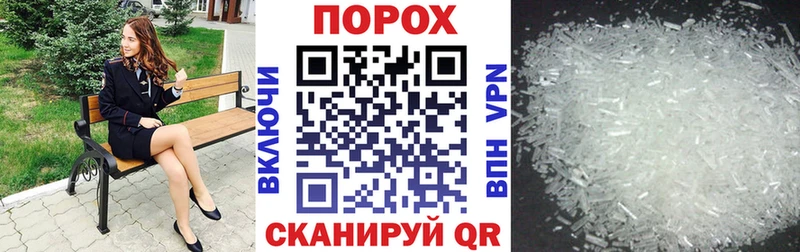 Amphetamine Розовый Обоянь