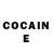 COCAIN Эквадор Mark Borovik