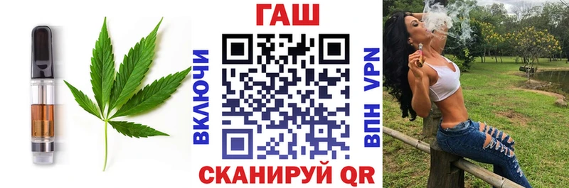 Еда ТГК марихуана  закладки  Обоянь 