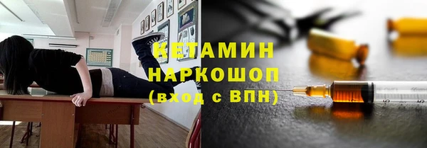 мефедрон мука Аркадак