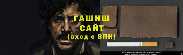 экстази Арсеньев