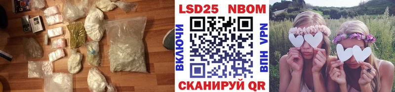 ЛСД экстази ecstasy  купить   Обоянь 