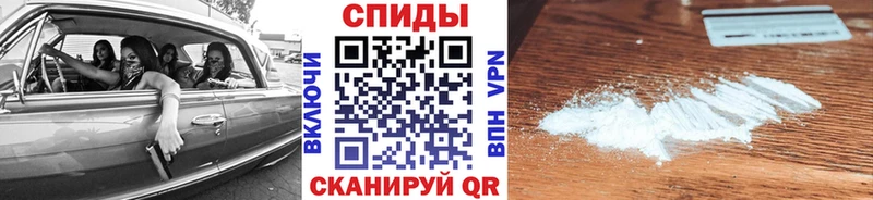 МЕТАМФЕТАМИН Декстрометамфетамин 99.9%  ОМГ ОМГ как войти  Обоянь 