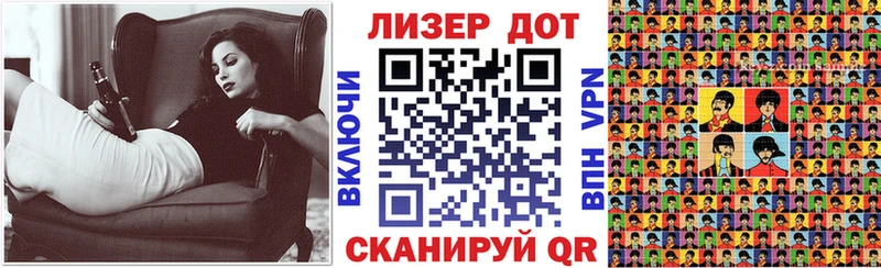 мега сайт  Обоянь  Марки N-bome 1,5мг 