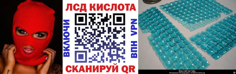 Марки N-bome 1,8мг Обоянь